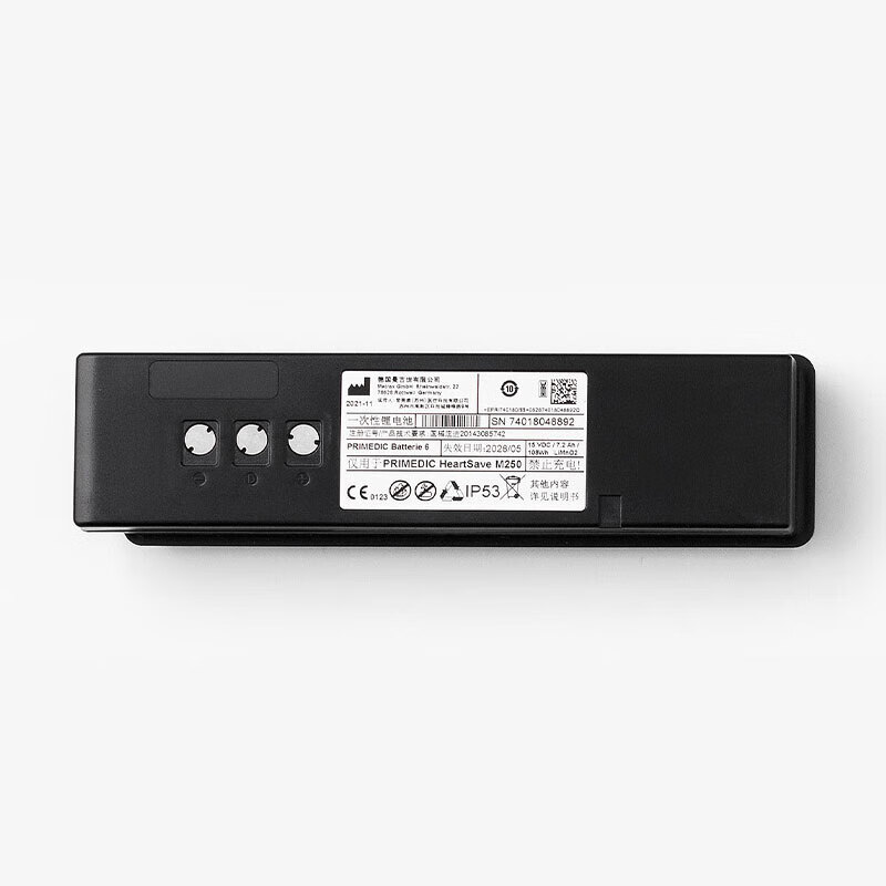 鱼跃（yuwell）普美康半自动除颤仪M250系列一次锂电池
