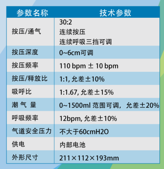 微信图片_20230811170047.png